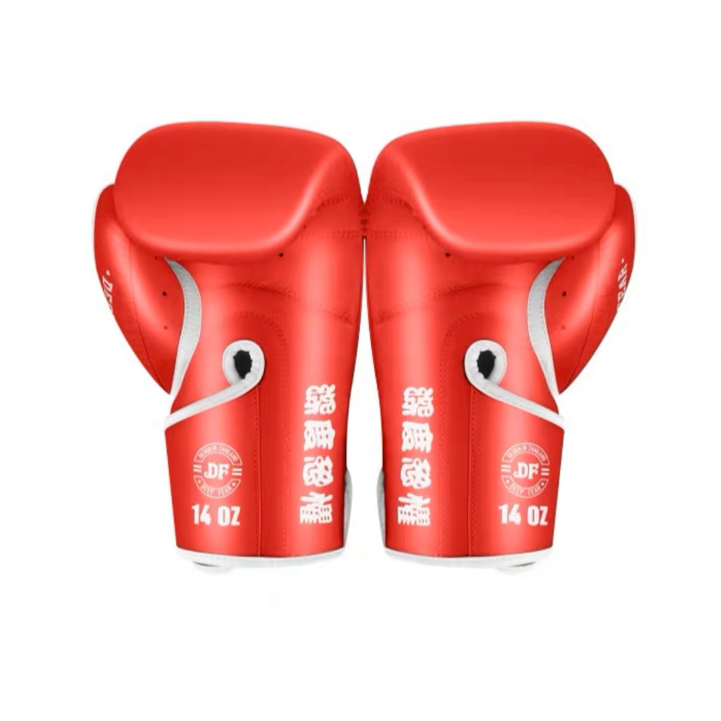 Deep Fear Boxing Glove-Pro (Red)