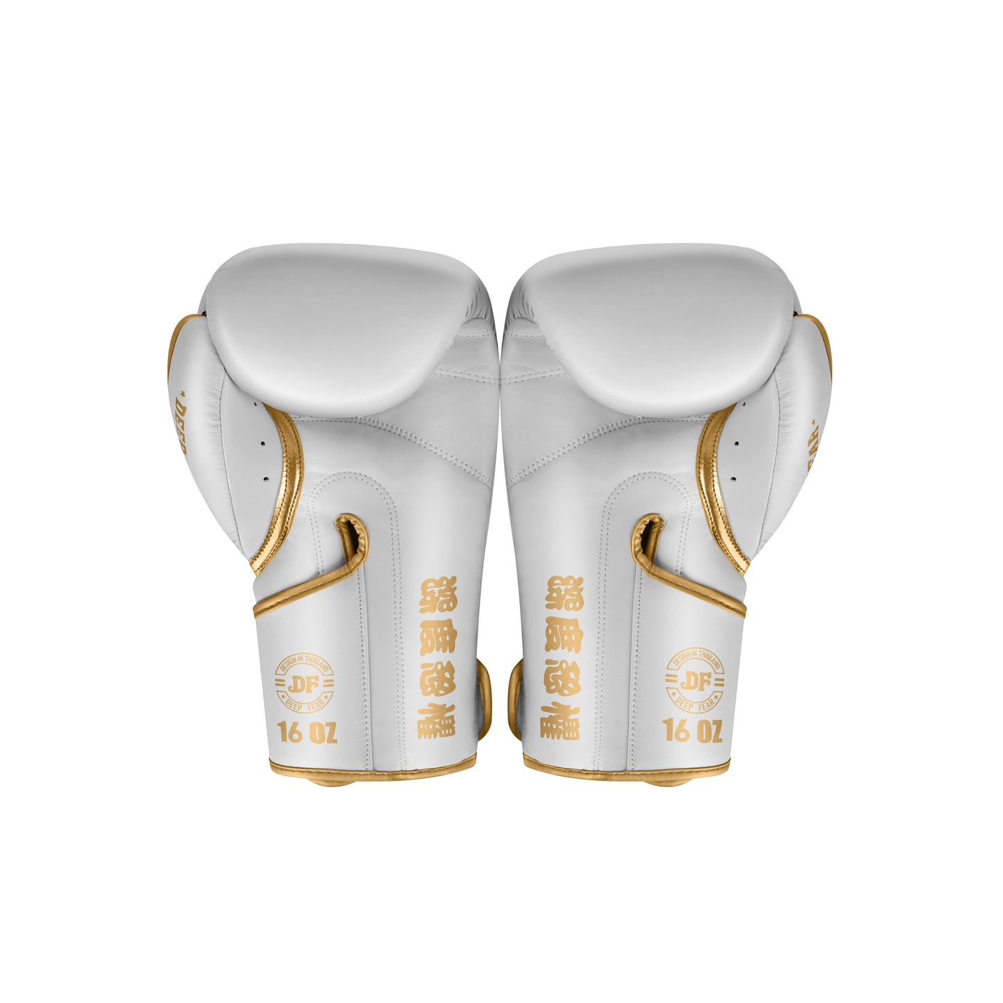 Deep Fear Boxing Glove-Pro (White)